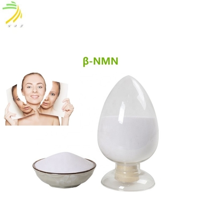 quality 99% Cas 1094-61-7 Β Nicotinamide Mononucleotide β-NMN poeder Fot Anti-aging factory